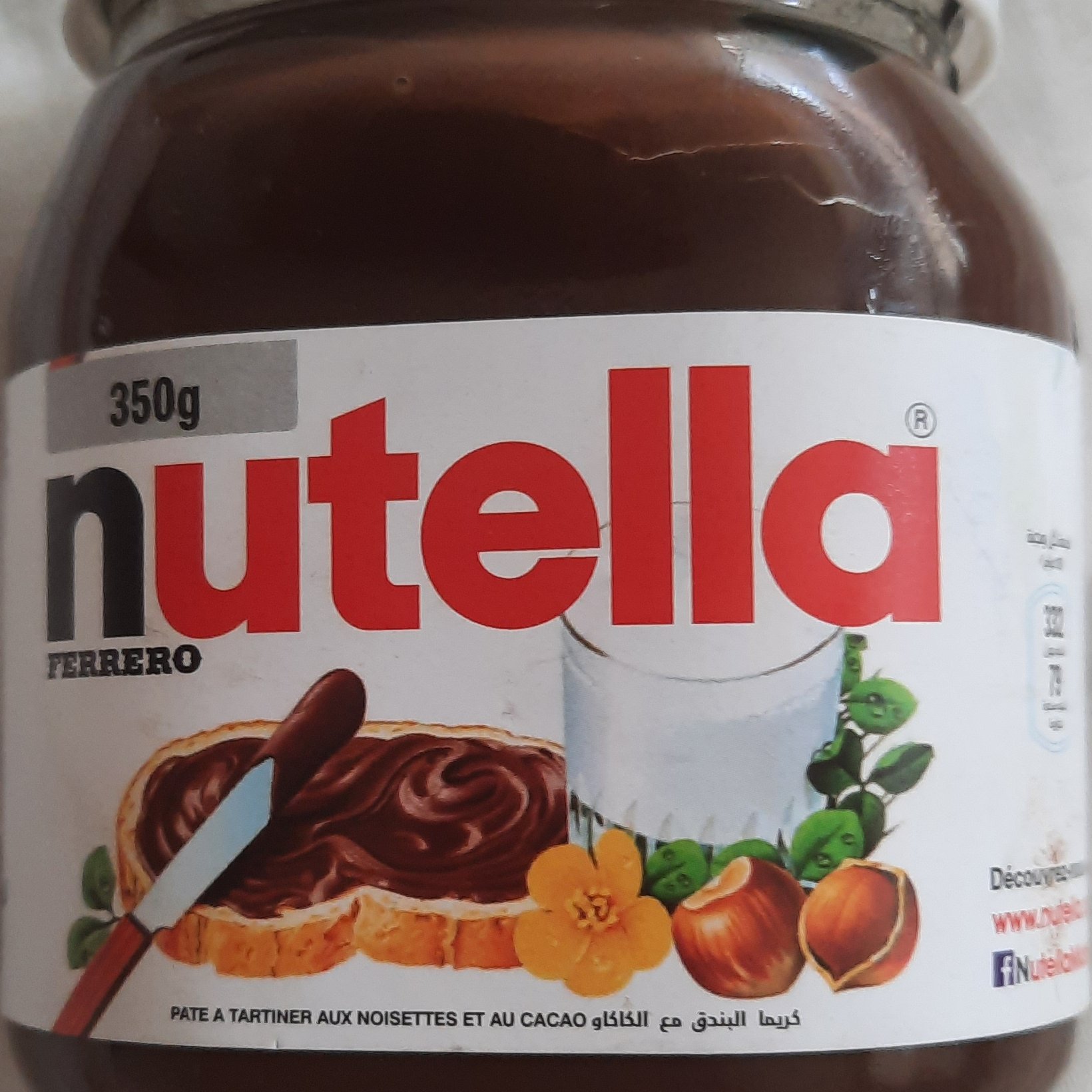 نوتلا350گرمی تولید ایتالیا