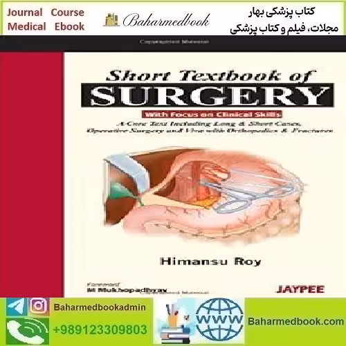 Short Textbook of Surgery Including Bedside