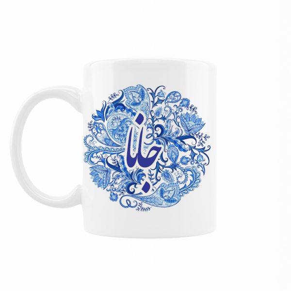 ماگ رژارت مدل اسم جانا