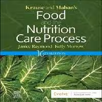 خرید و دانلود کتاب راهنمای جامع Krause and Mahan’s Food and Nutrition Therapy