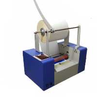 قیمت و خرید دستگاه سلفون کش SK579 | بازار چاپ ایران