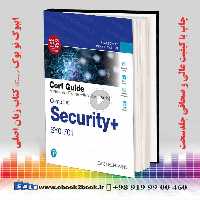 CompTIA Security  SY0-701 Cert Guide
