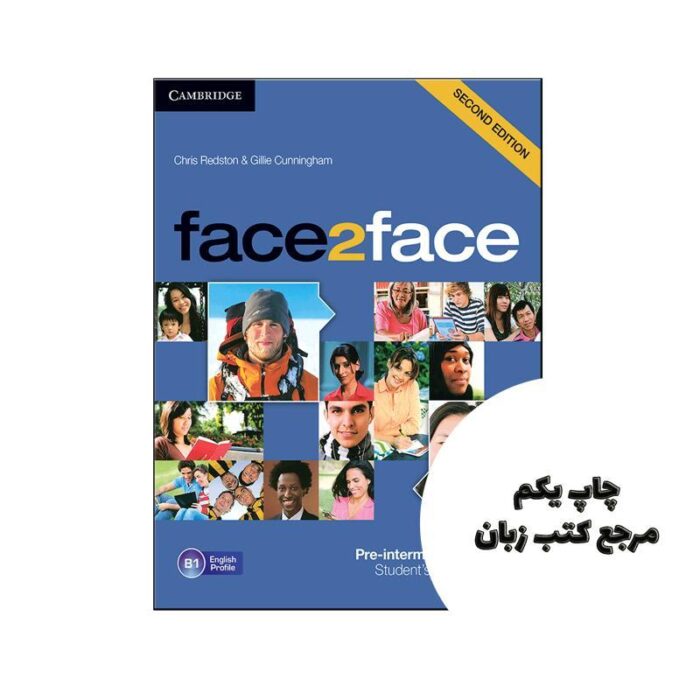 کتاب face 2 face pre intermediate 2nd نویسنده Gillie Cunningham