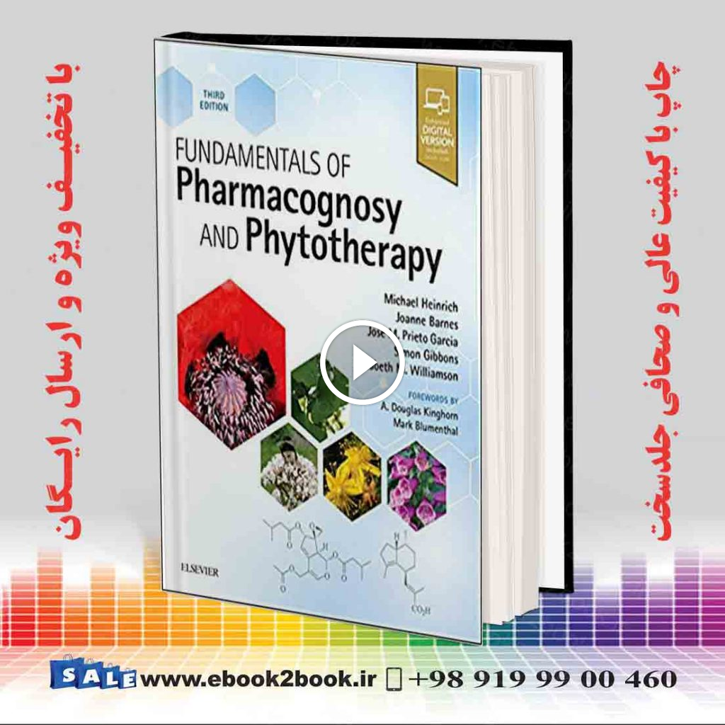 Fundamentals of Pharmacognosy and Phytotherapy 3rd Edition