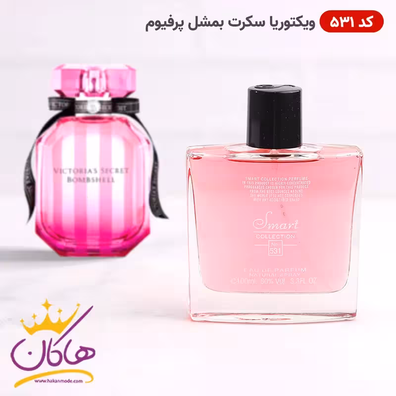 ادکلن اسمارت 531 بام شل ویکتوریا سکرت 100 میل | Smart Collection Victoria Secret Bombshell