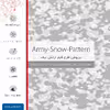 برچسب پوششی ماهوت مدل Army-Snow مناسب برای تبلت سامسونگ Galaxy Tab S3 9.7 2017 T820