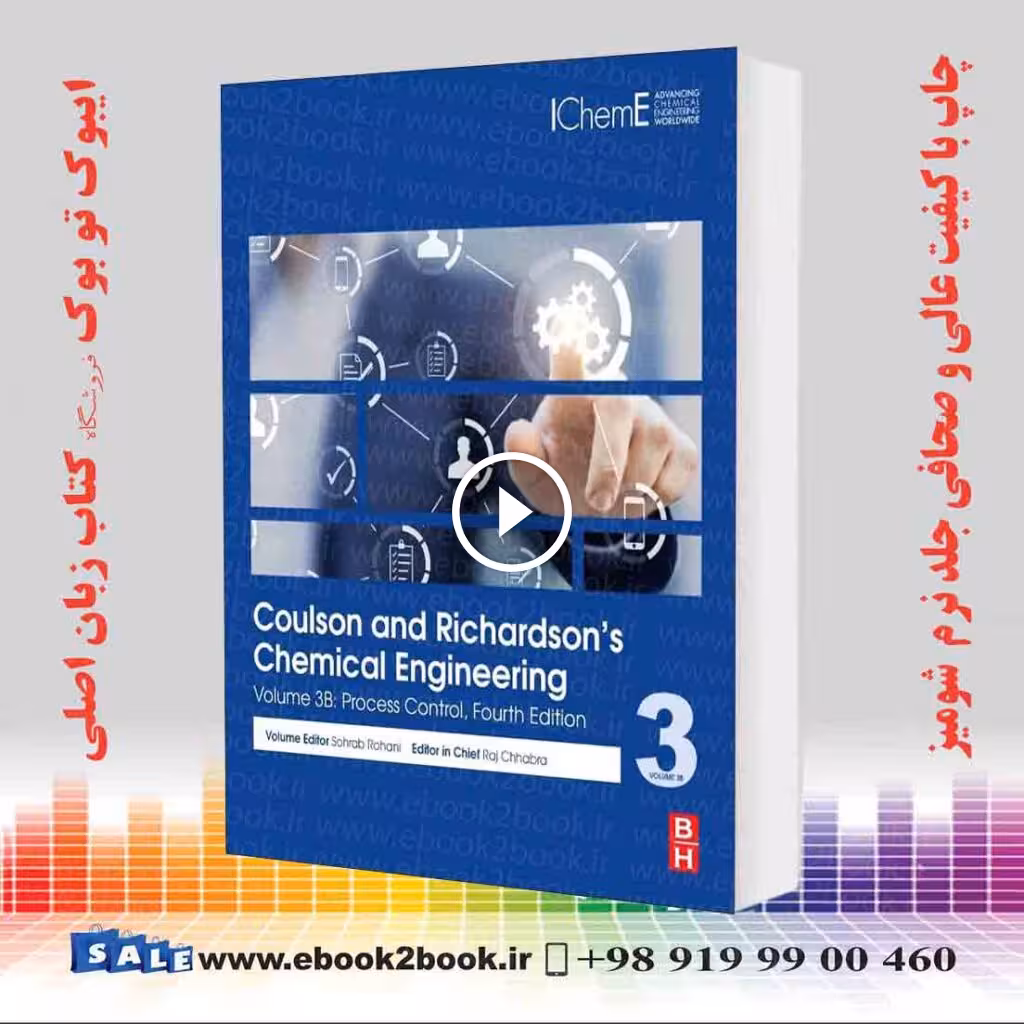 Coulson and Richardson’s Chemical Engineering: Volume 3B 4th Edition