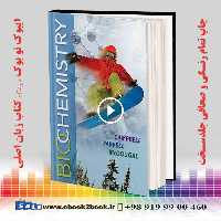 Biochemistry 9th Edition