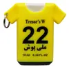 عطر جیبی آنیل مدل TRESOR حجم 10 میلی لیتر