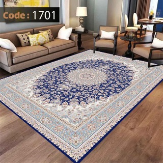 فرشینه 1701 - بازرگانی 110