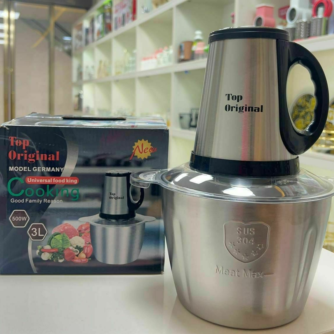 خردکن فیلیپس