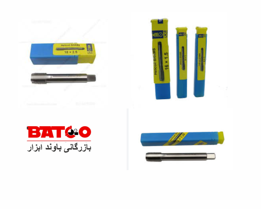 قلاویز هلی کویل شمس (سایز 5/8*18)