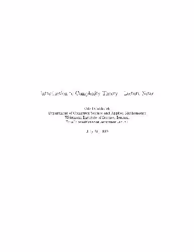 خرید و دانلود نسخه کامل کتاب Introduction to complexity theory, lecture notes
