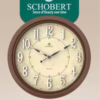 ساعت دیواری شوبرت مدل SCHOBERT 4011-N