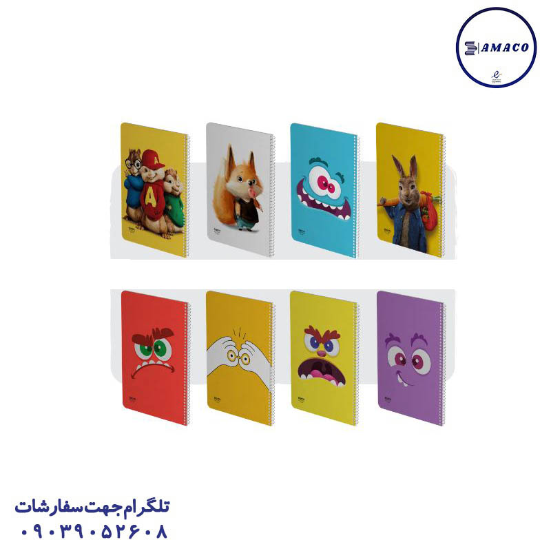 زونکن 4 طرفه عطف 10