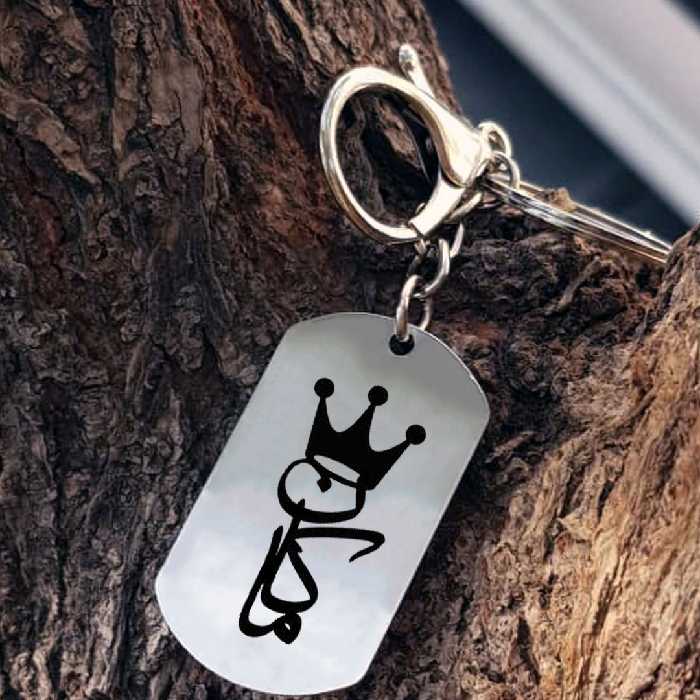 جاکلیدی ترمه ۱ مدل ماکان کد Sam 1725