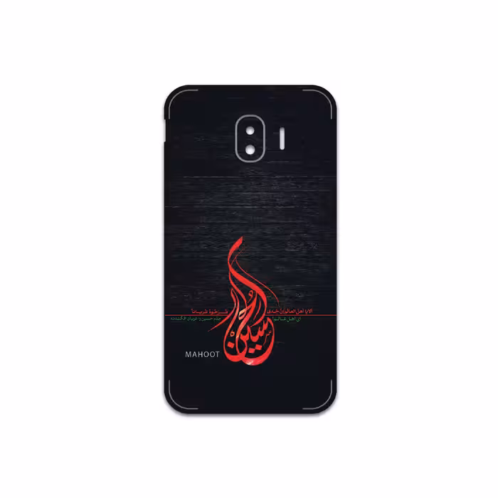 برچسب پوششی ماهوت مدل Husayn-Ibn-Ali مناسب برای گوشی موبایل سامسونگ Galaxy J2 Pro 2018