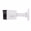 دوربین مداربسته آنالوگ داهوا مدل DH-HAC-B2A51P