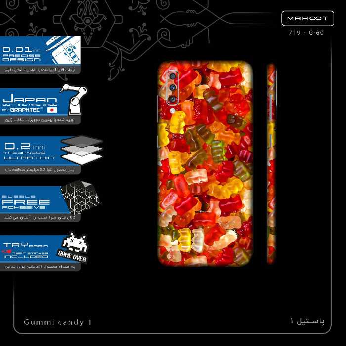 برچسب پوششی ماهوت مدل Gummi candy 1-FullSkin مناسب برای گوشی موبایل سامسونگ Galaxy A70