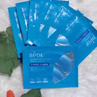 پچ زیر چشم ورقه ای بلوبری بی پی دی ای 
 Bpde blueberry eye mask  شادابی و جوانسازی زیر چشم 