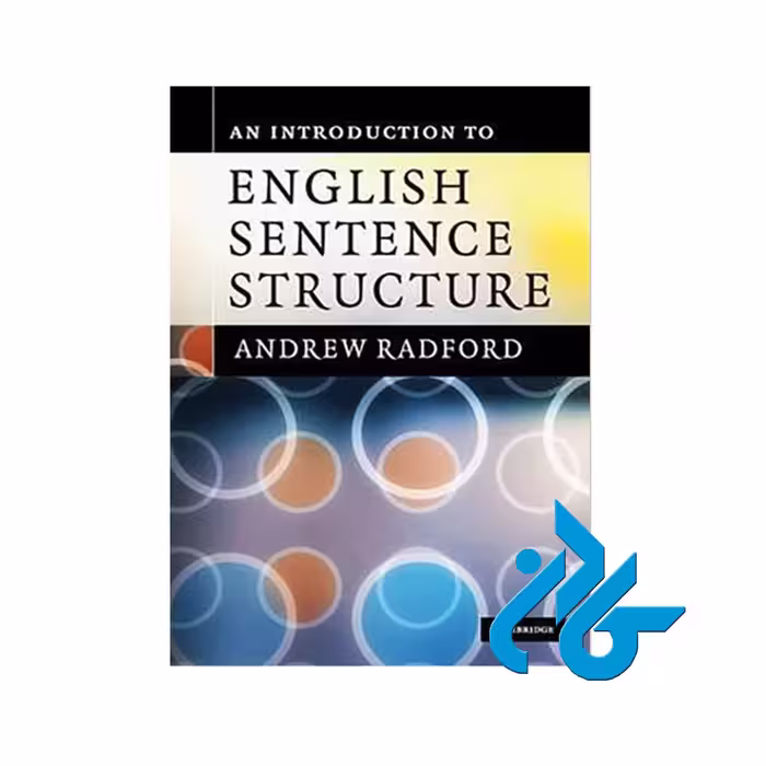 An Introduction to English Sentence Structure ، با 50% تخفیف