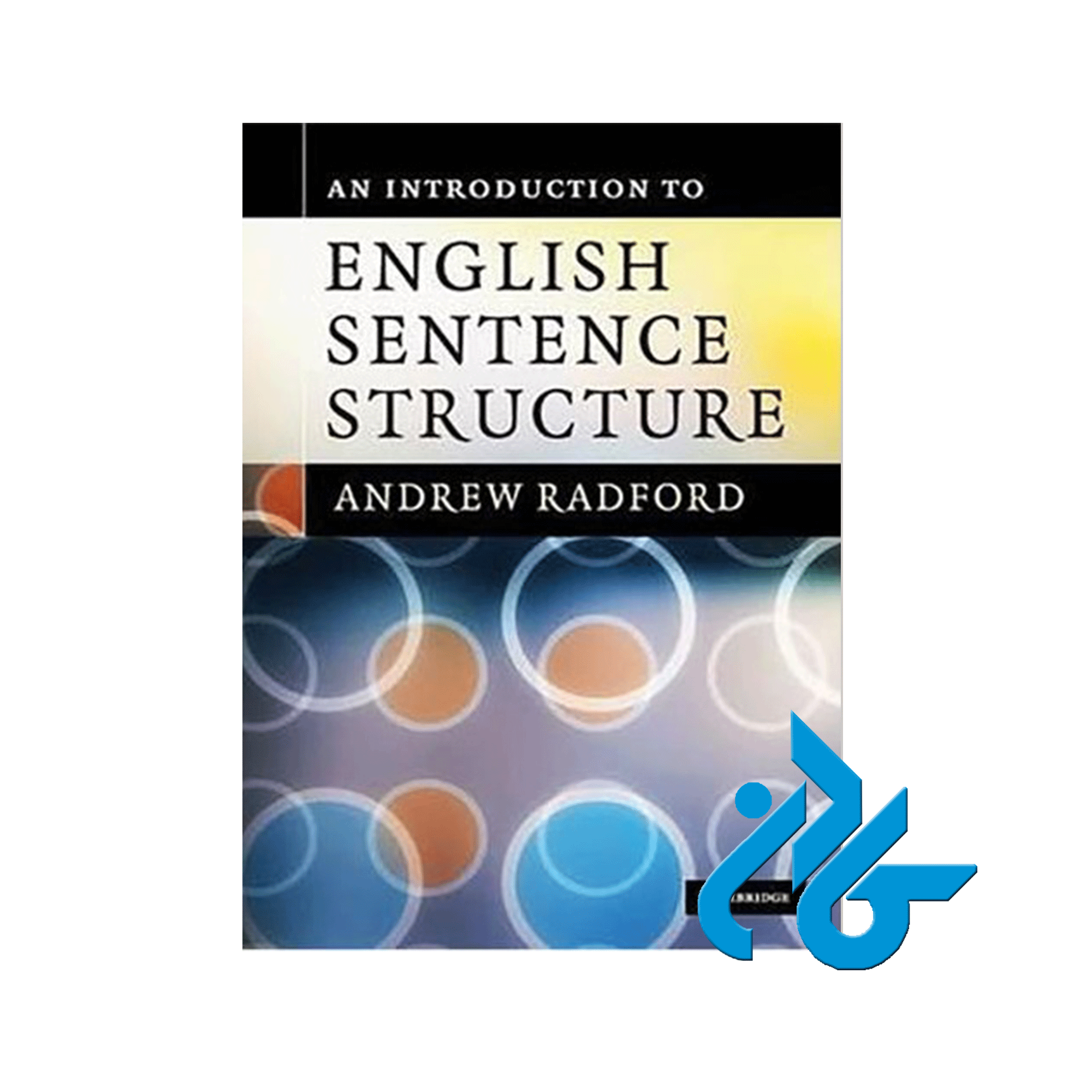 An Introduction to English Sentence Structure ، با 50% تخفیف