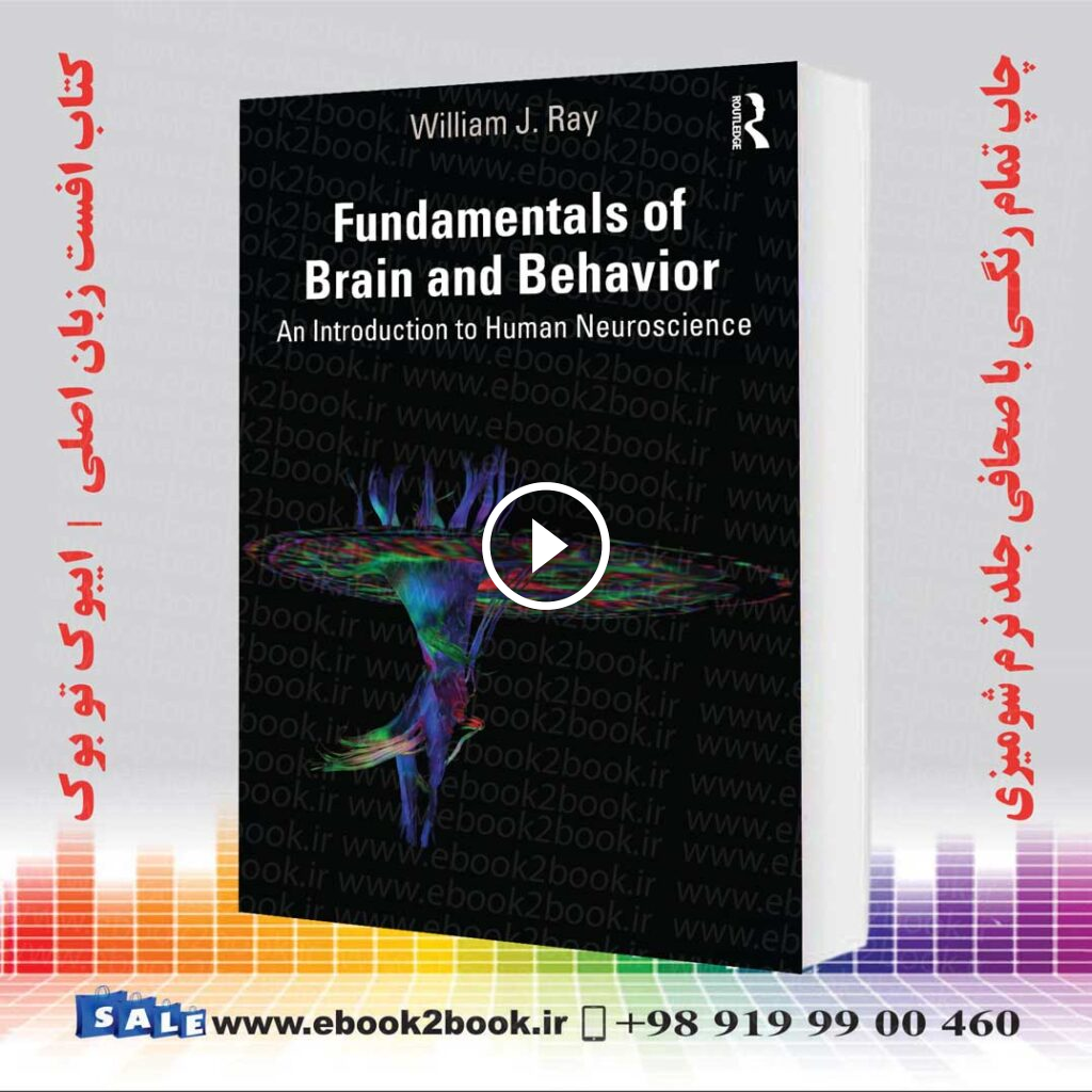 Fundamentals of Brain and Behavior