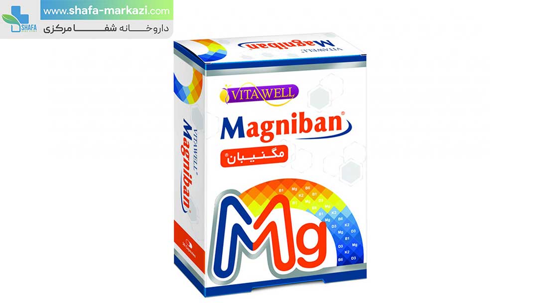 کپسول مگنیبان ویتاول | VITAWELL magniban