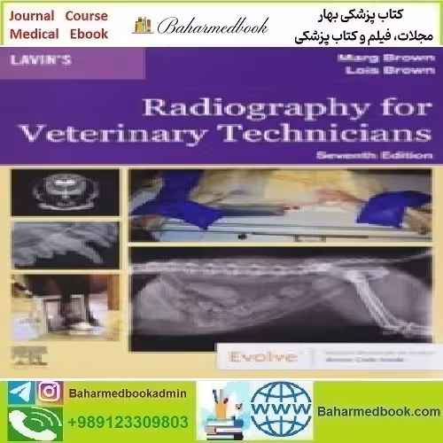 Lavin's Radiography for Veterinary Technicians 2022 TR