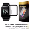 محافظ صفحه نمایش نانو گلس استار مدل PMGA مناسب برای ساعت هوشمند هایلو LS01