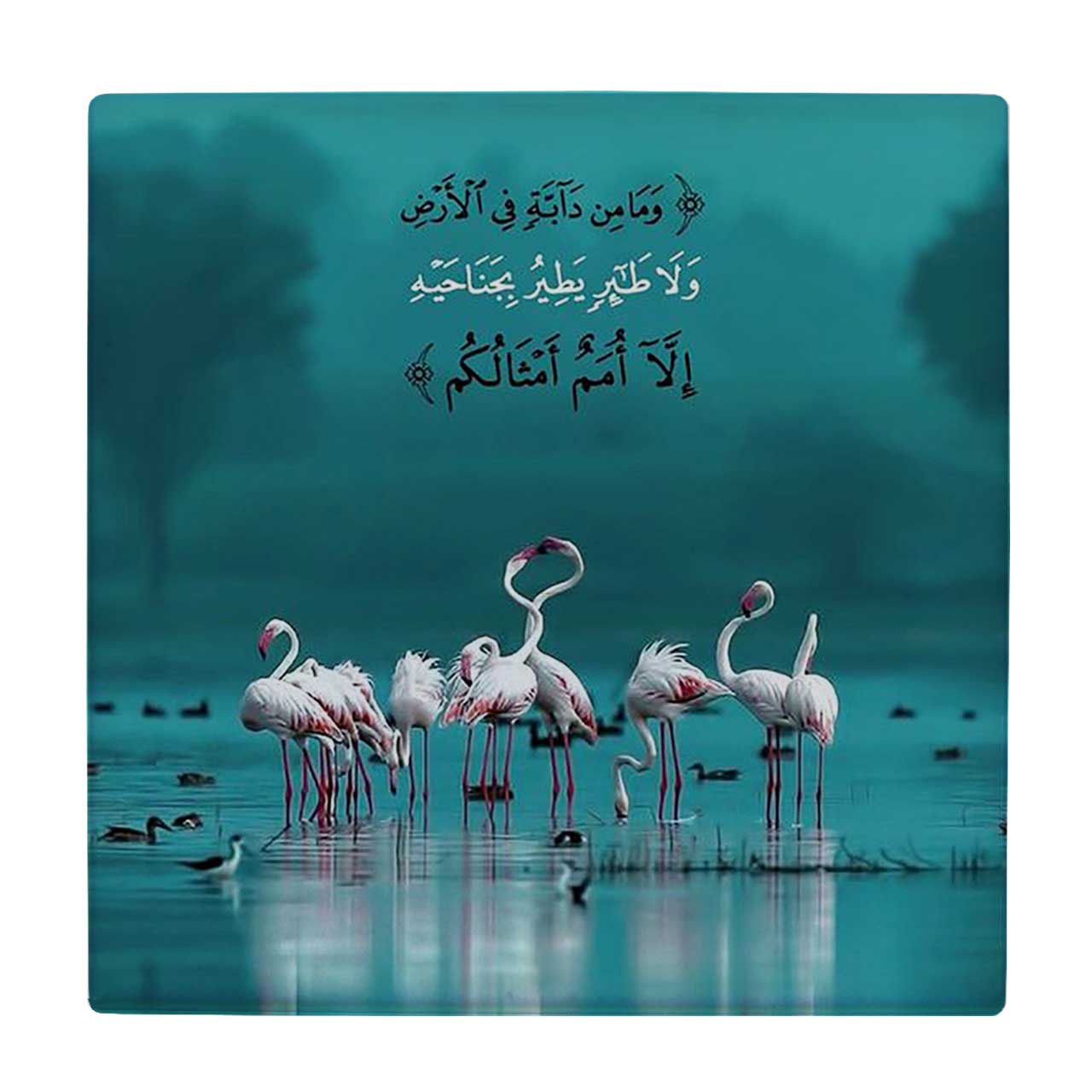  کاشی کارنیلا طرح آیه قرآن کد wkk3778