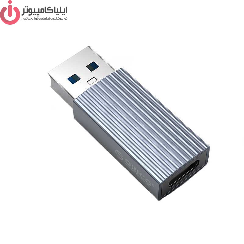 مبدل USB-C به USB3.1 مدل ORICO AH-AC10