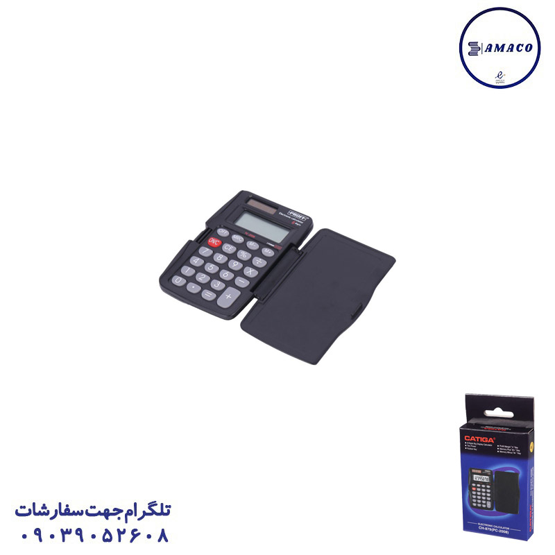 ماشین حساب جیبی 2008/879 کاتیگا