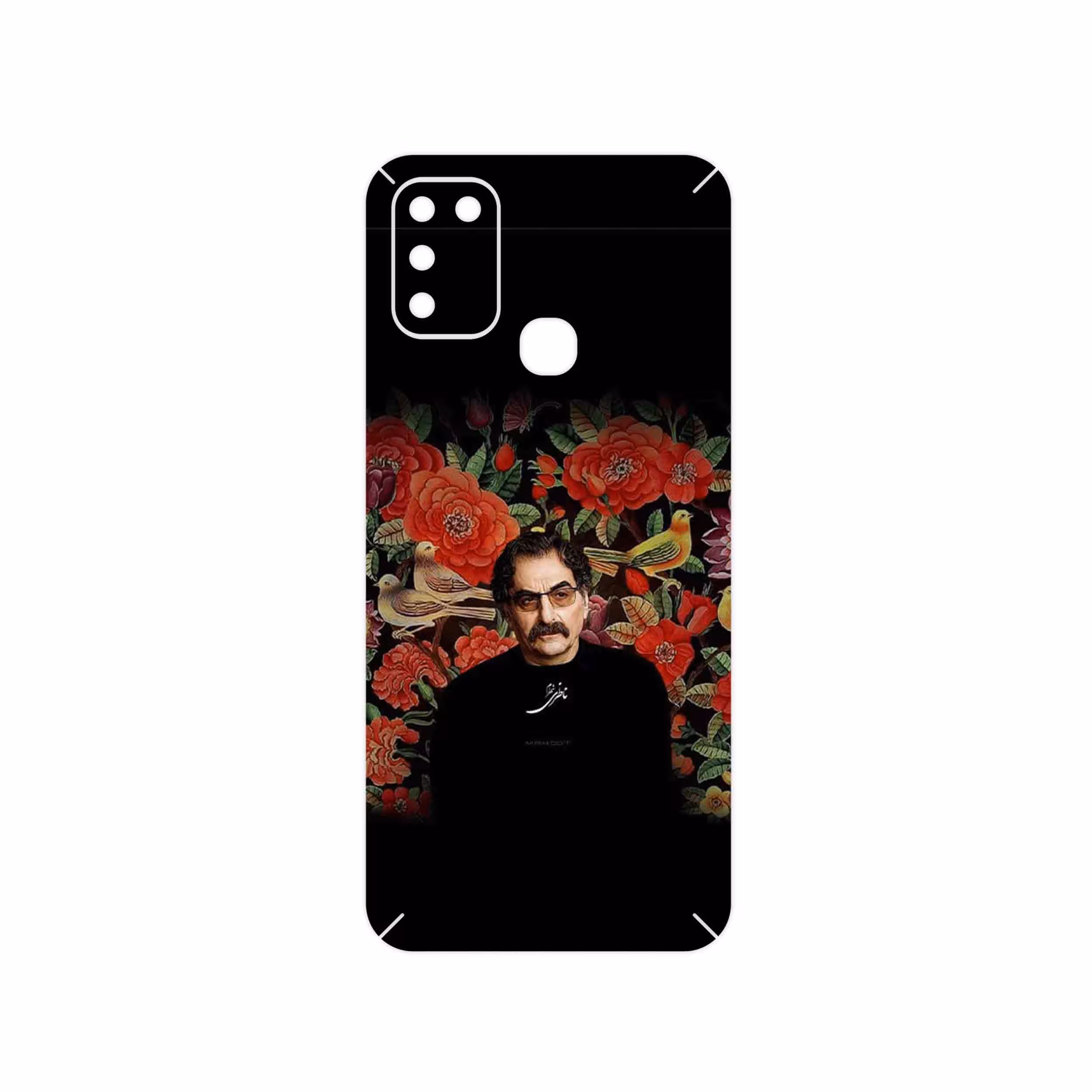 برچسب پوششی ماهوت مدل Shahram Nazeri مناسب برای گوشی موبایل اینفینیکس Hot 11 Play