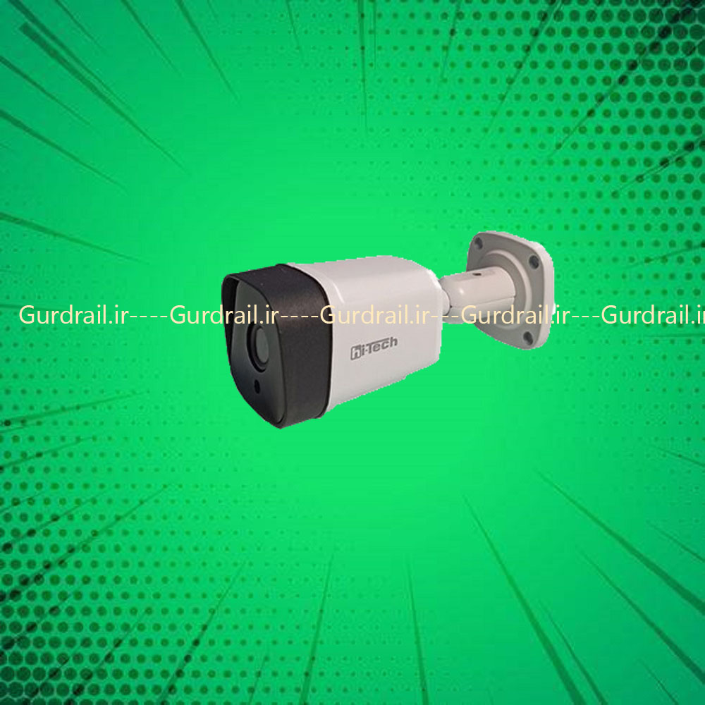 دوربین مداربسته بولت هایتک مدل HT-5341 | گاردریل