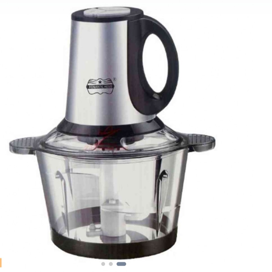 خردکن رومانتیک هوم مدل OG-jl(کدt) 

