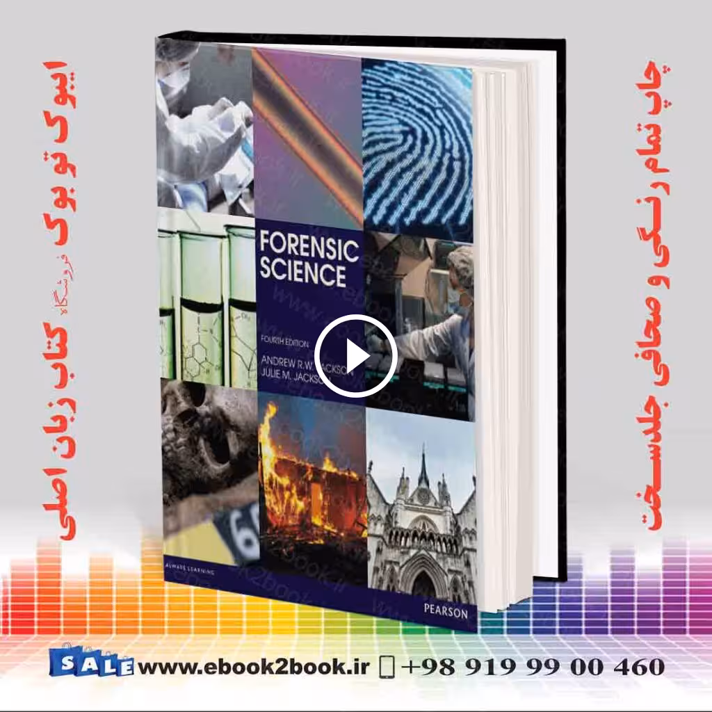 Forensic Science