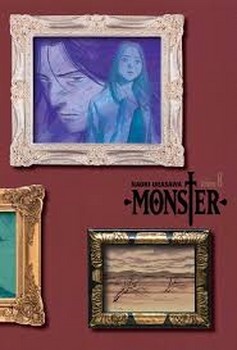 MONSTER 8 | مرکز فرهنگی آبی