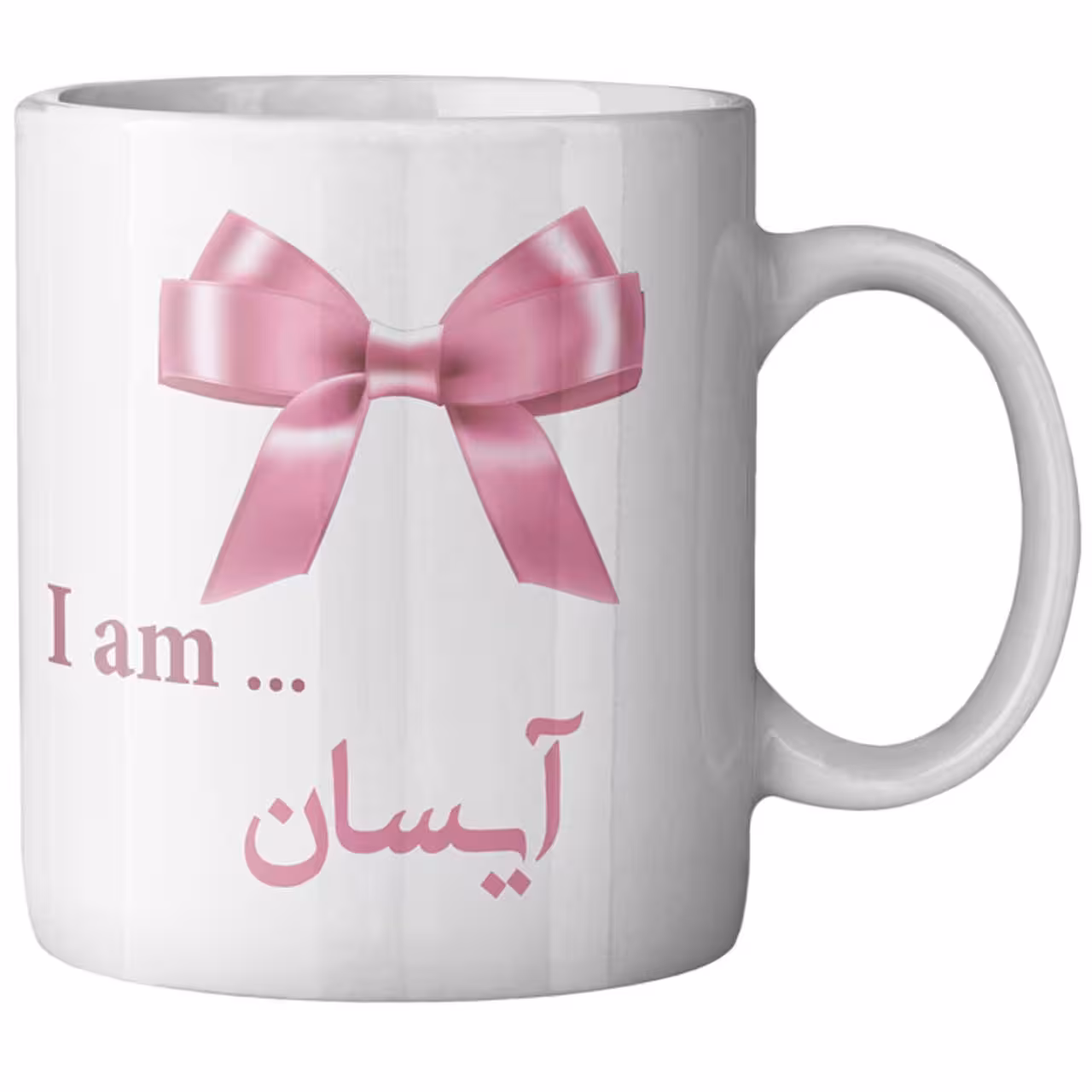 ماگ ماگستان مدل آیسان