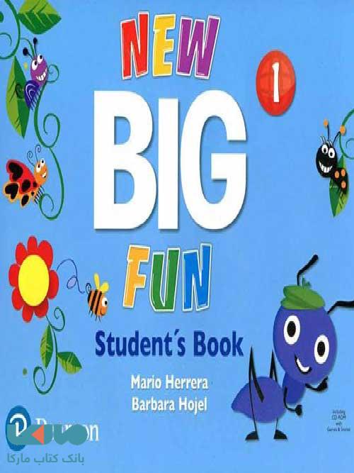 New Big Fun 1