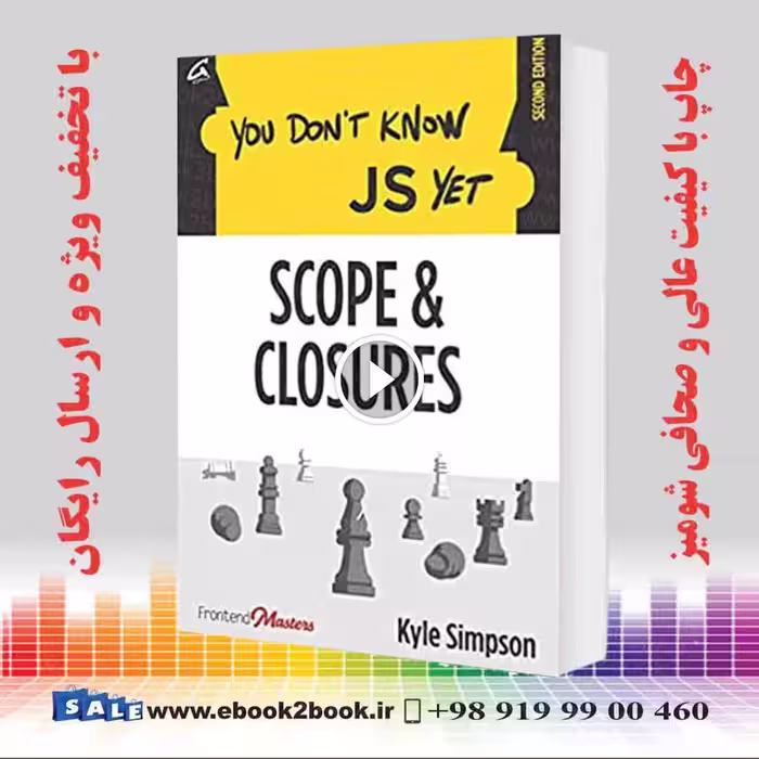 You Don’t Know JS Yet : Scope & Closures