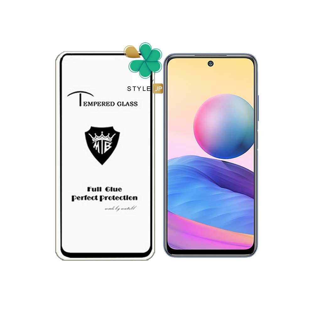 گلس میتوبل گوشی شیائومی Xiaomi Redmi Note 10 5G مدل تمام صفحه