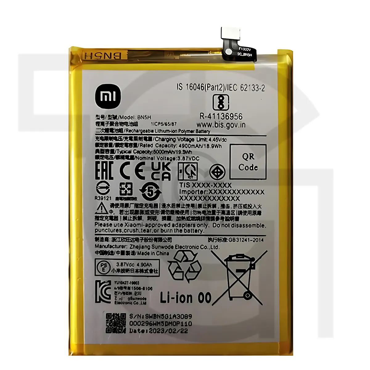 باتری شیائومی‌پوکو Battery Xiaomi Poco M5 (India)