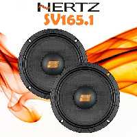 Hertz SV165 میدرنج هرتز