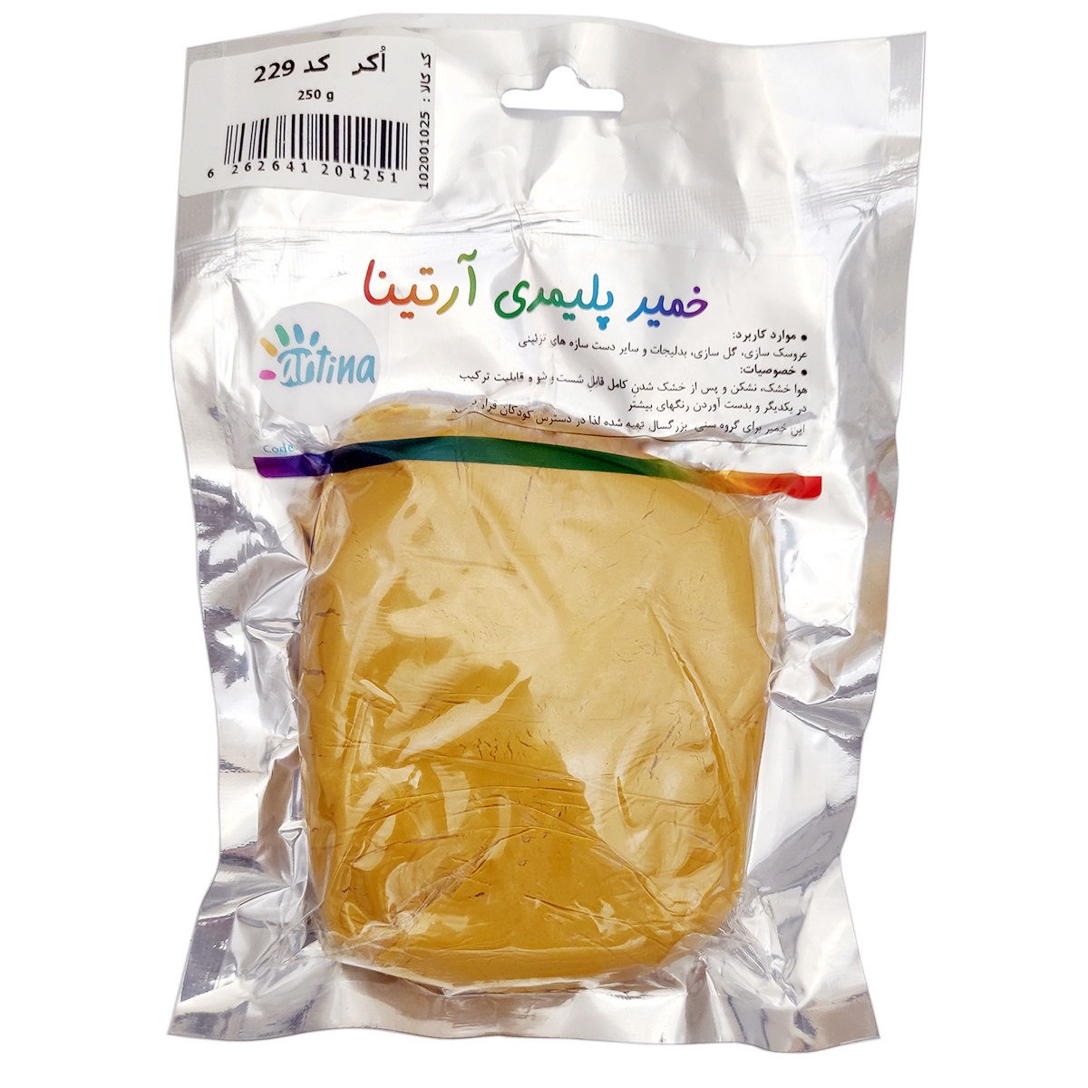 خمیر مجسمهسازی آرتینا مدل پلیمری کد 229-ochr