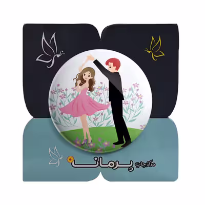 پیکسل پرمانه طرح عروس و داماد کد pm.5489