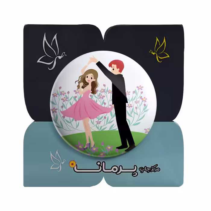 پیکسل پرمانه طرح عروس و داماد کد pm.5489