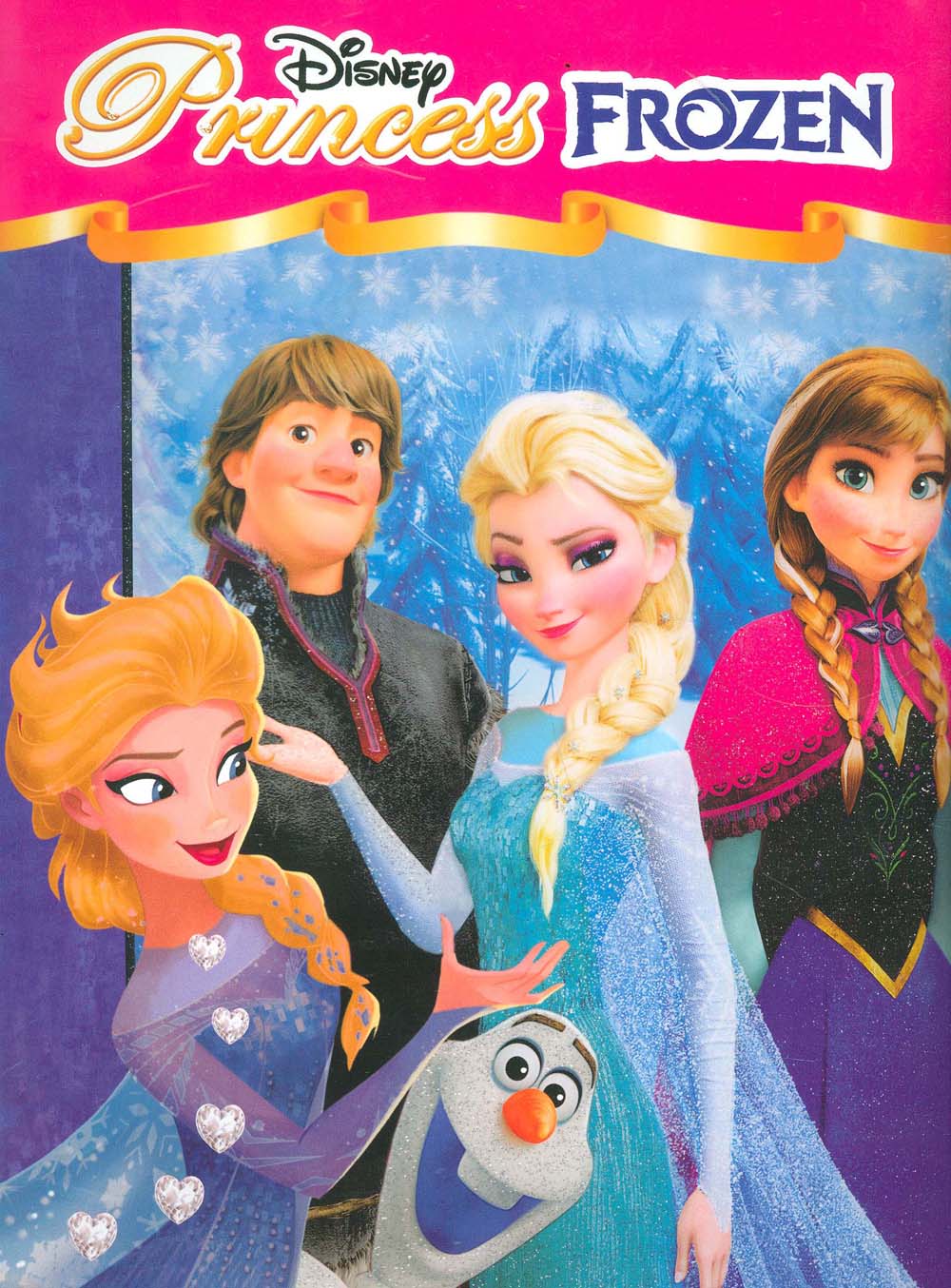 دفتر نقاشی و رنگ آمیزی پرنسس فروزن (کد 2) - ناشربوک | خرید آنلاین کتاب