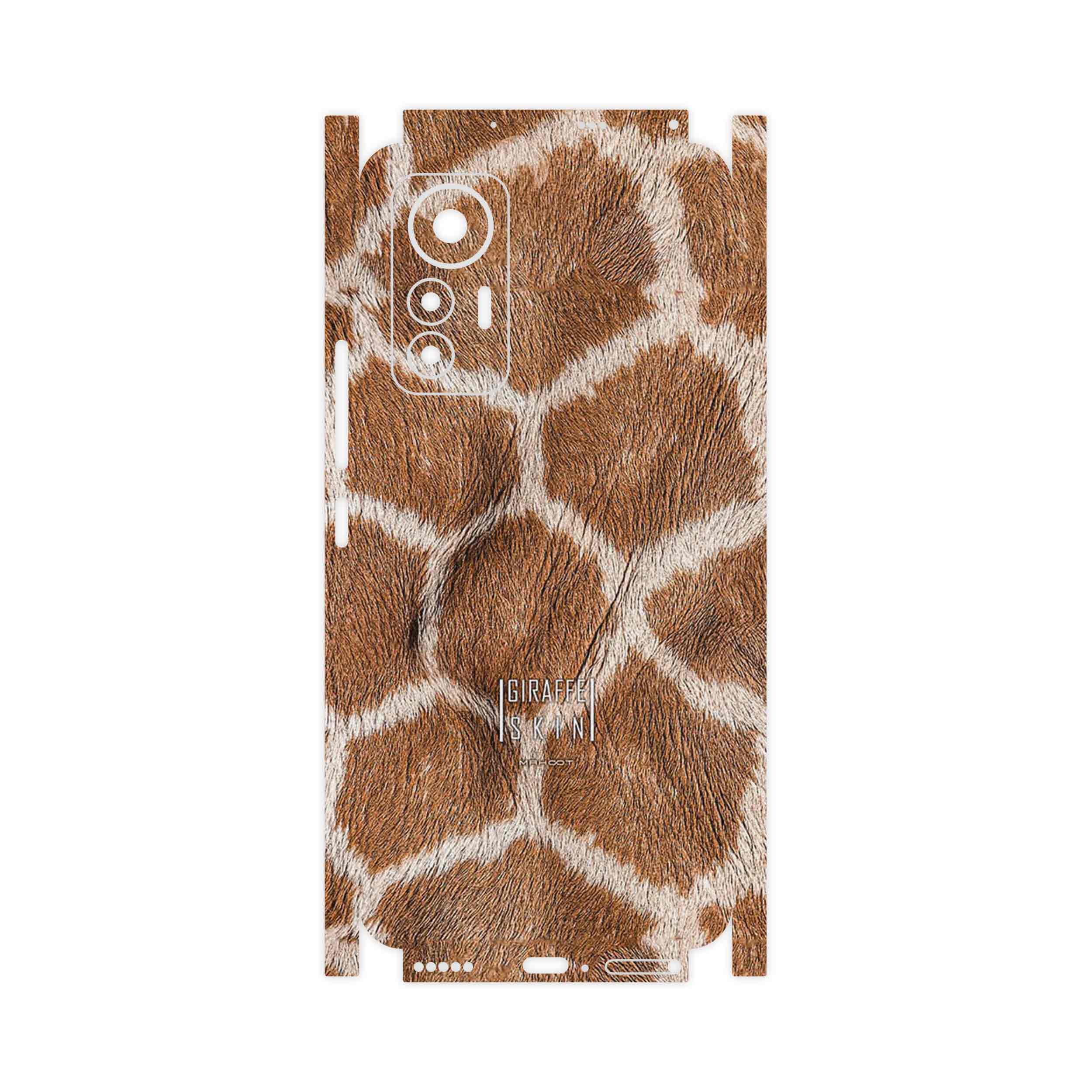 برچسب پوششی ماهوت مدل Giraffe Skin-FullSkin مناسب برای گوشی موبایل شیائومی 12 Lite