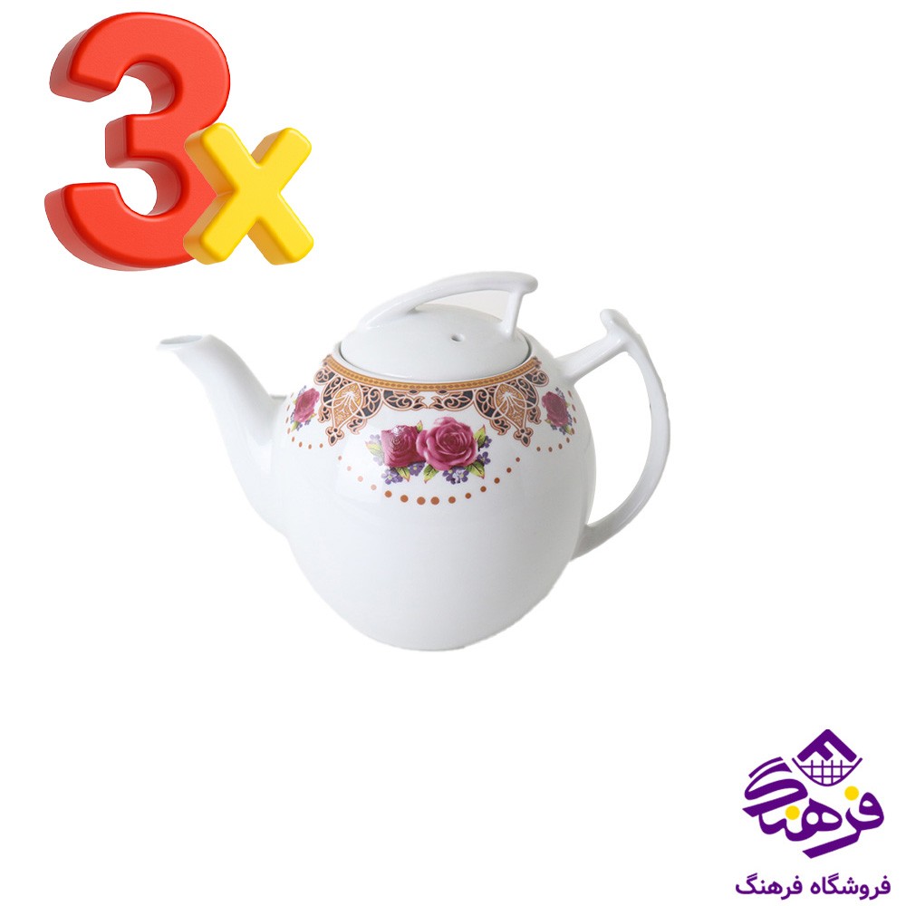 قوری نگین 3 عددی